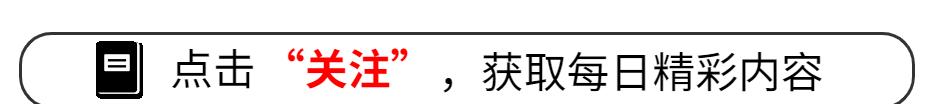 三只羊网红主播涉嫌虚假宣传，合肥官方通报调查情况