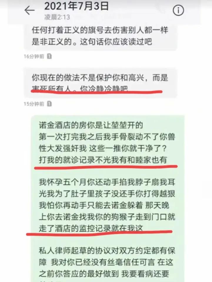 51吃瓜爆料_吃瓜爆料大事件_吃瓜爆料看这里