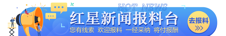 双汇发展“宫斗剧”落幕	，万隆交棒，次子万宏伟顺利接班_双汇发展“宫斗剧	”落幕，万隆交棒	，次子万宏伟顺利接班_