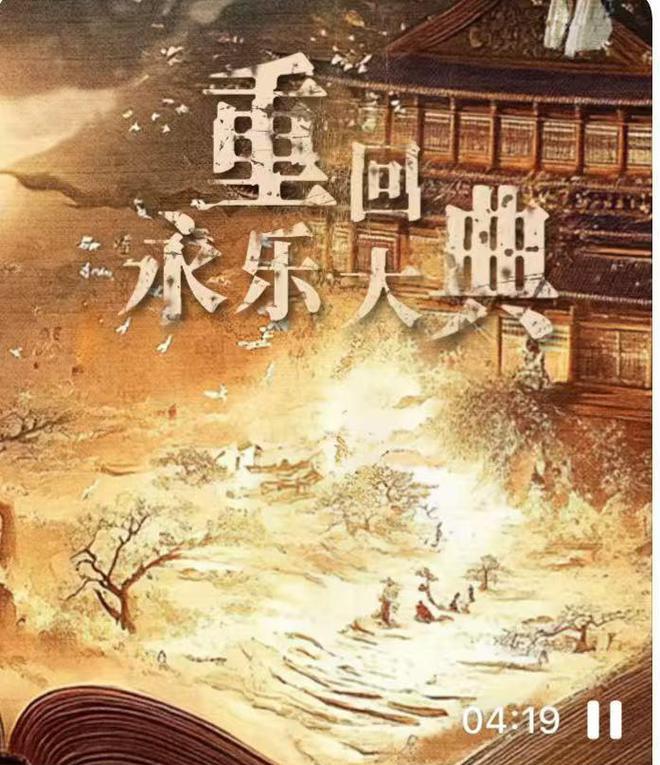 吃瓜qq群：微短剧市场风口巨大，抖音快手加大审核力度，推动行业高质量发展