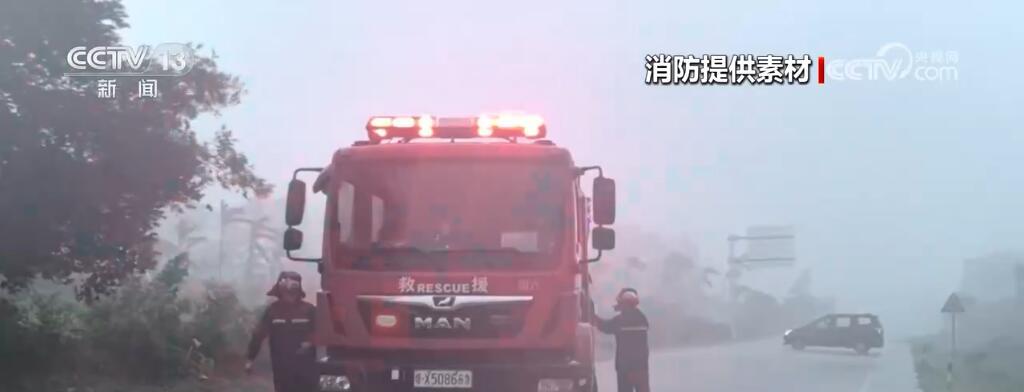 台风过境海南多地受灾，消防部门紧急救援被困群众