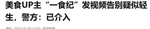 51爆料吃瓜网_网络吃瓜_最新吃瓜爆料