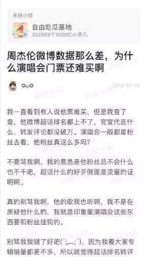 豆瓣自由吃瓜基地_豆瓣自由吃瓜基地小组手机_豆瓣吃瓜自由基地