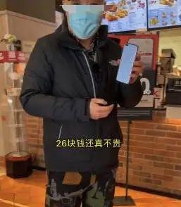 网红八酱吃瓜_瓜酱每日爆料的微博_瓜酱爆料