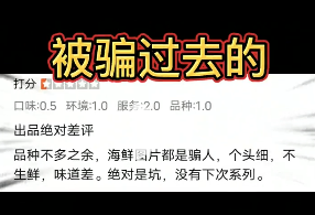 瓜酱爆料_网红八酱吃瓜_瓜酱每日爆料的微博