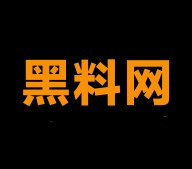 黑料不打烊吃瓜在线_黑料不打烊吃瓜在线_黑料不打烊吃瓜在线