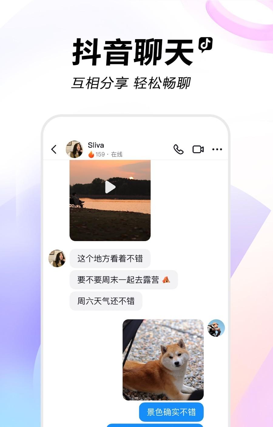 吃瓜必备app_可以吃瓜的软件_吃瓜软件