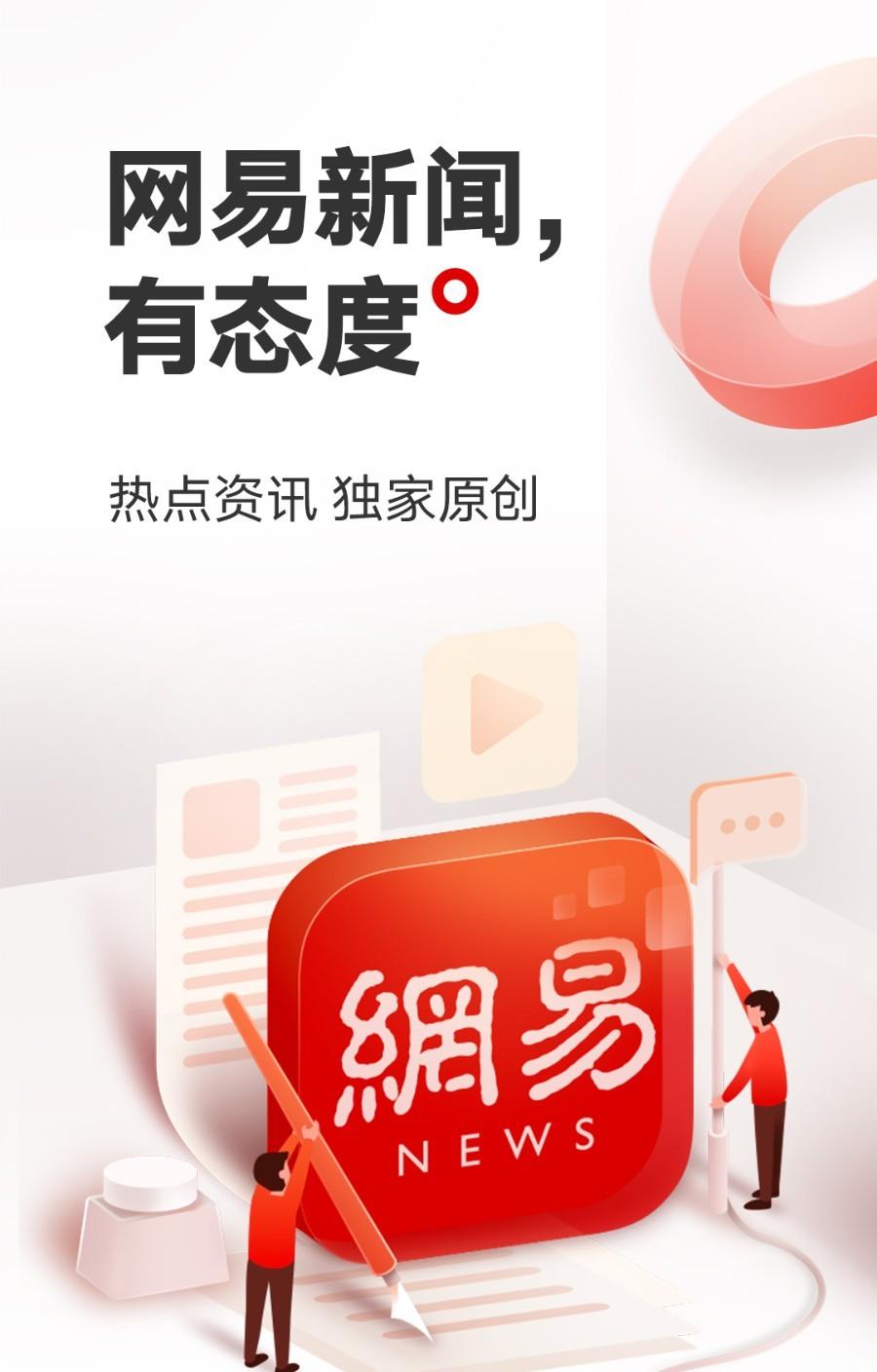 可以吃瓜的软件_吃瓜必备app_吃瓜软件