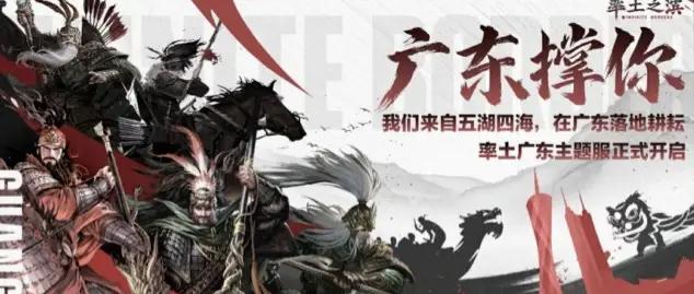 中宣部抓精品出版，《黑神话》无缘TGA最佳	，《无限暖暖》首周流水或破2亿 | 陀螺周报_中宣部抓精品出版，《黑神话》无缘TGA最佳，《无限暖暖》首周流水或破2亿 | 陀螺周报_