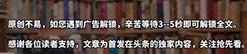 杨议婚姻风波引全网热议，真相究竟如何？