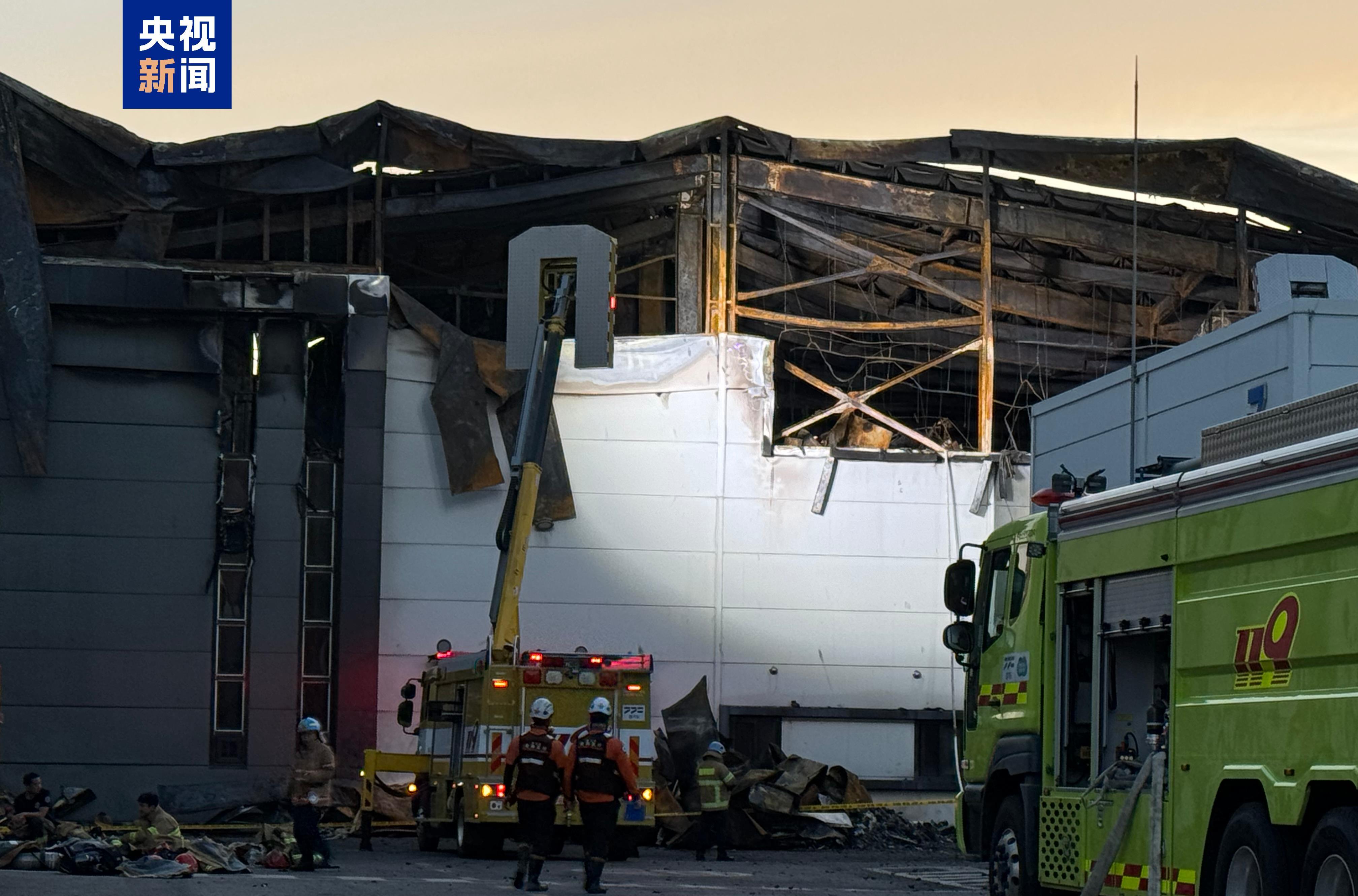 韩国华城电池厂大火事故调查结果公布，涉事企业调包检测产品欺瞒军方