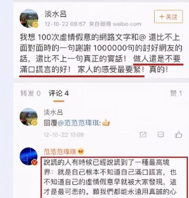 吃瓜中心_吃瓜吃到_吃瓜要吃瓤