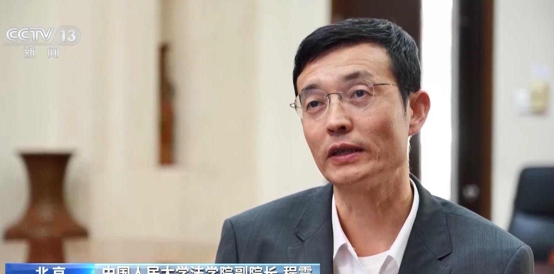 _死刑宣告余霜_死刑执行官