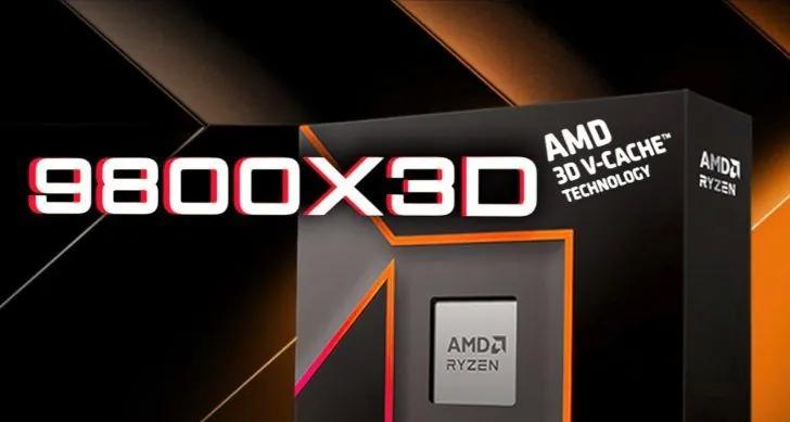 AMD 锐龙 7 9800X3D 处理器现身 GeekBench 跑分库，性能比 7800X3D 快 22%