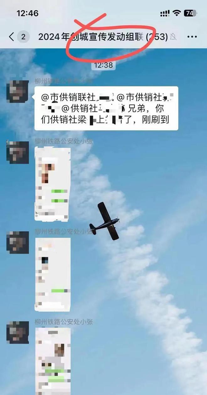 最新吃瓜爆料_2020网红吃瓜_吃瓜网51爆料