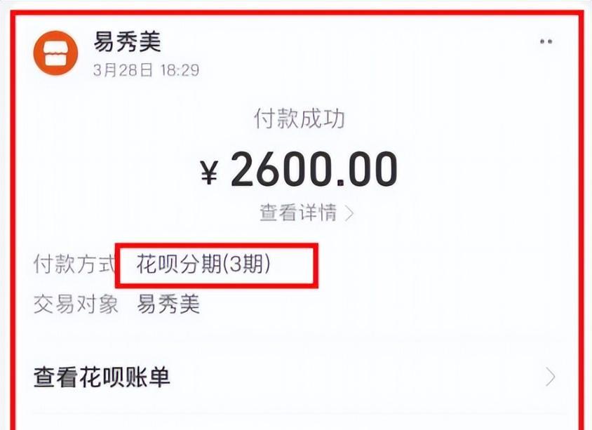 金融大瓜！招行管培生被女友爆料，58页PPT内容不堪入目！_金融大瓜！招行管培生被女友爆料，58页PPT内容不堪入目！_