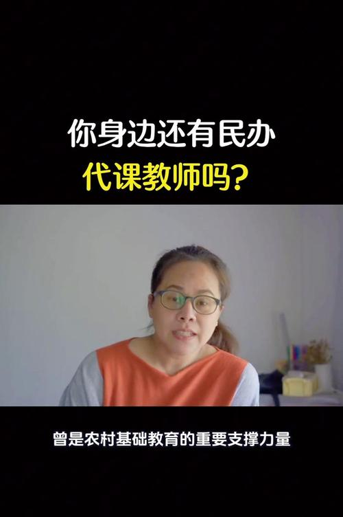 _定向师范政策_定向师范生的亲身经历农村