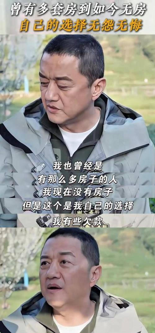 李亚鹏和女儿__李亚鹏女儿喜欢谁