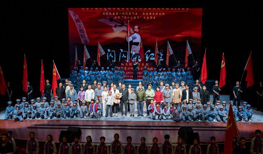 51黑料吃瓜网：六一前夕红色经典音乐剧闪闪的红星在北京精彩上演