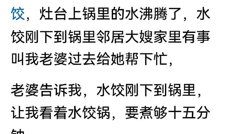 28岁的儿子半年换7次工作	，我忍无可忍将他痛骂一顿，他冷笑掏出一张卡：你说话客气点__28岁的儿子半年换7次工作，我忍无可忍将他痛骂一顿	，他冷笑掏出一张卡：你说话客气点
