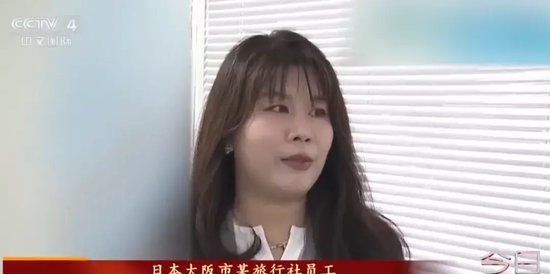 吃哈密瓜上火吗：日本多场文化活动取消？揭秘中日交流受影响原因、外交部最新回应