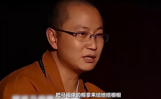 直到释永信被查后	，才明白收留孕妇	、寺内杀生的素全法师有多伟大_直到释永信被查后，才明白收留孕妇、寺内杀生的素全法师有多伟大_