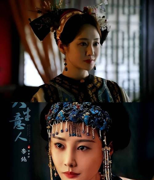 事业婚姻双丰收的星座女_狠纯收事业爱情美人的小说_