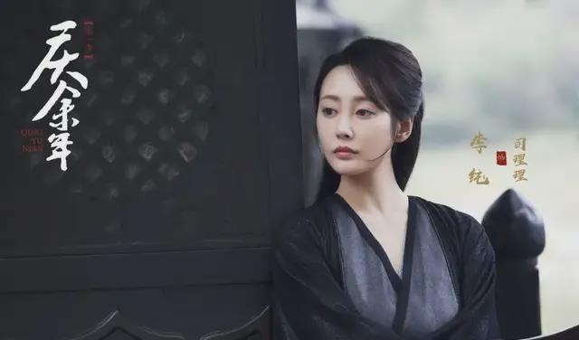 _事业婚姻双丰收的星座女_狠纯收事业爱情美人的小说