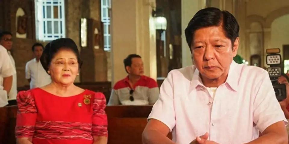 51吃瓜：台湾商人举报马科斯家族利用香港汇丰银行洗钱，或影响菲律宾选举
