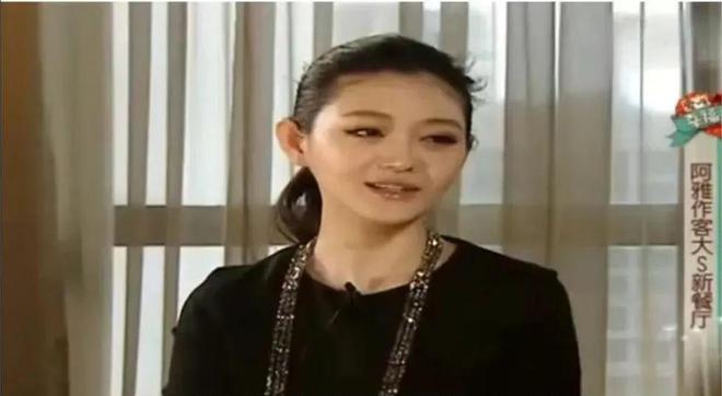 从此以后，大S就是不会变老的侠女__从此以后	，大S就是不会变老的侠女
