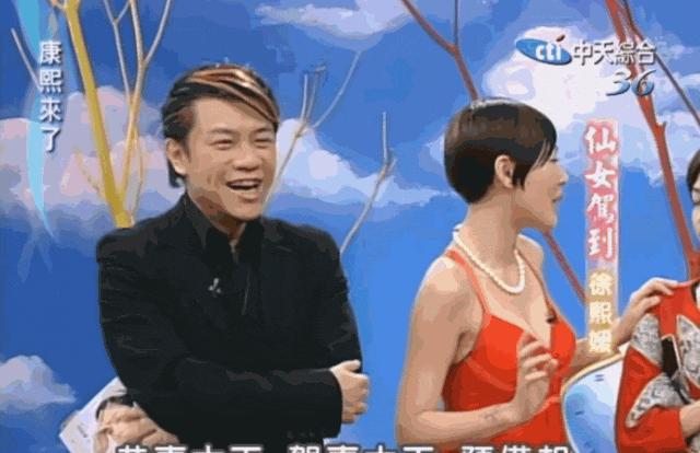 从此以后，大S就是不会变老的侠女_从此以后，大S就是不会变老的侠女_