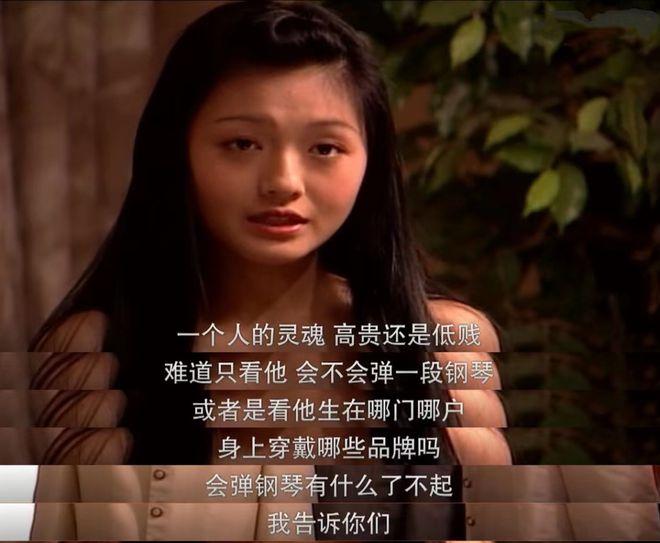 从此以后	，大S就是不会变老的侠女_从此以后，大S就是不会变老的侠女_