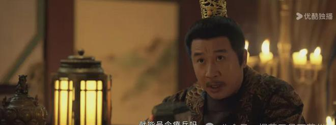 _《藏海传》大结局：皇帝之死，蒯铎才是真正的凶手？_《藏海传》大结局：皇帝之死，蒯铎才是真正的凶手？
