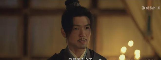 《藏海传》大结局：皇帝之死，蒯铎才是真正的凶手？_《藏海传》大结局：皇帝之死，蒯铎才是真正的凶手？_