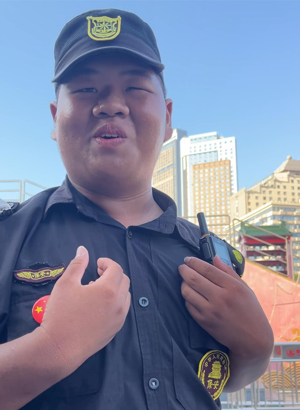 保安的视频_保安动作视频_