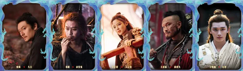 《刺杀小说家2》，华丽地走向失控__《刺杀小说家2》，华丽地走向失控