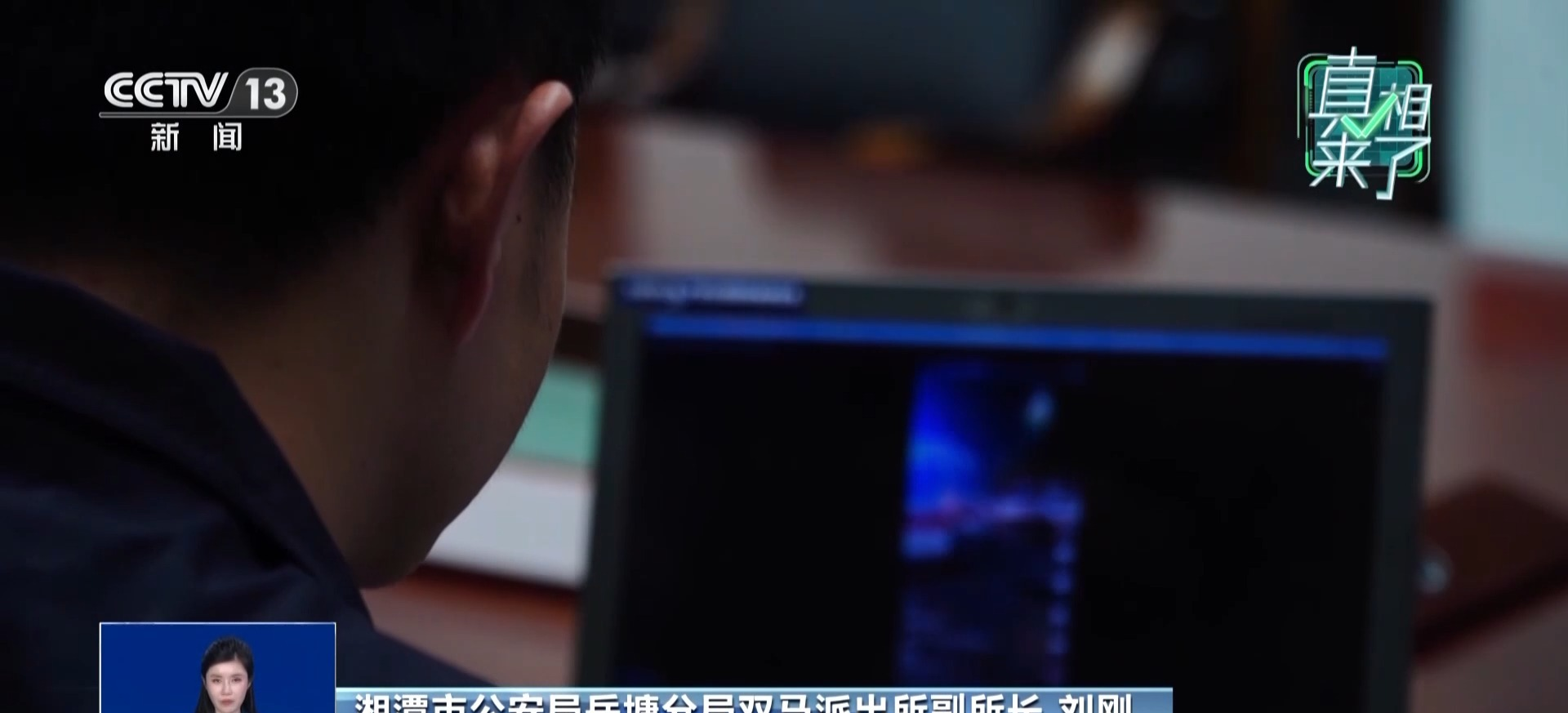 _商场欺诈商户怎么举报_商场事件