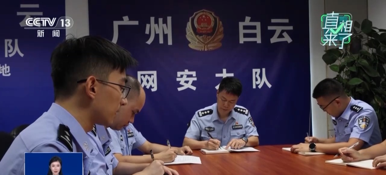 _商场事件_商场欺诈商户怎么举报