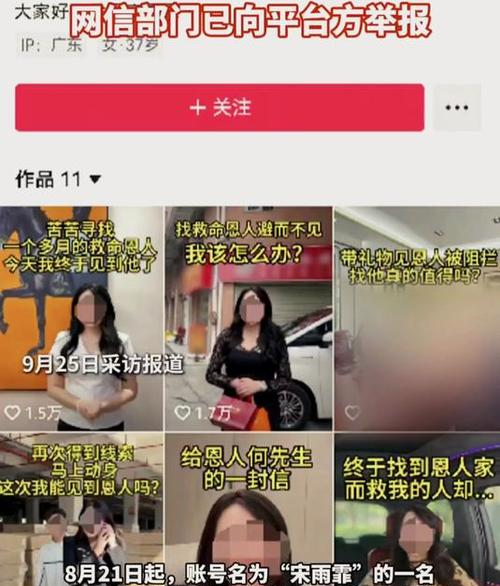 商场欺诈商户怎么举报__商场事件