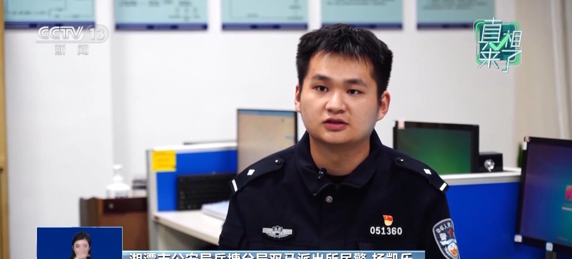 商场欺诈商户怎么举报__商场事件