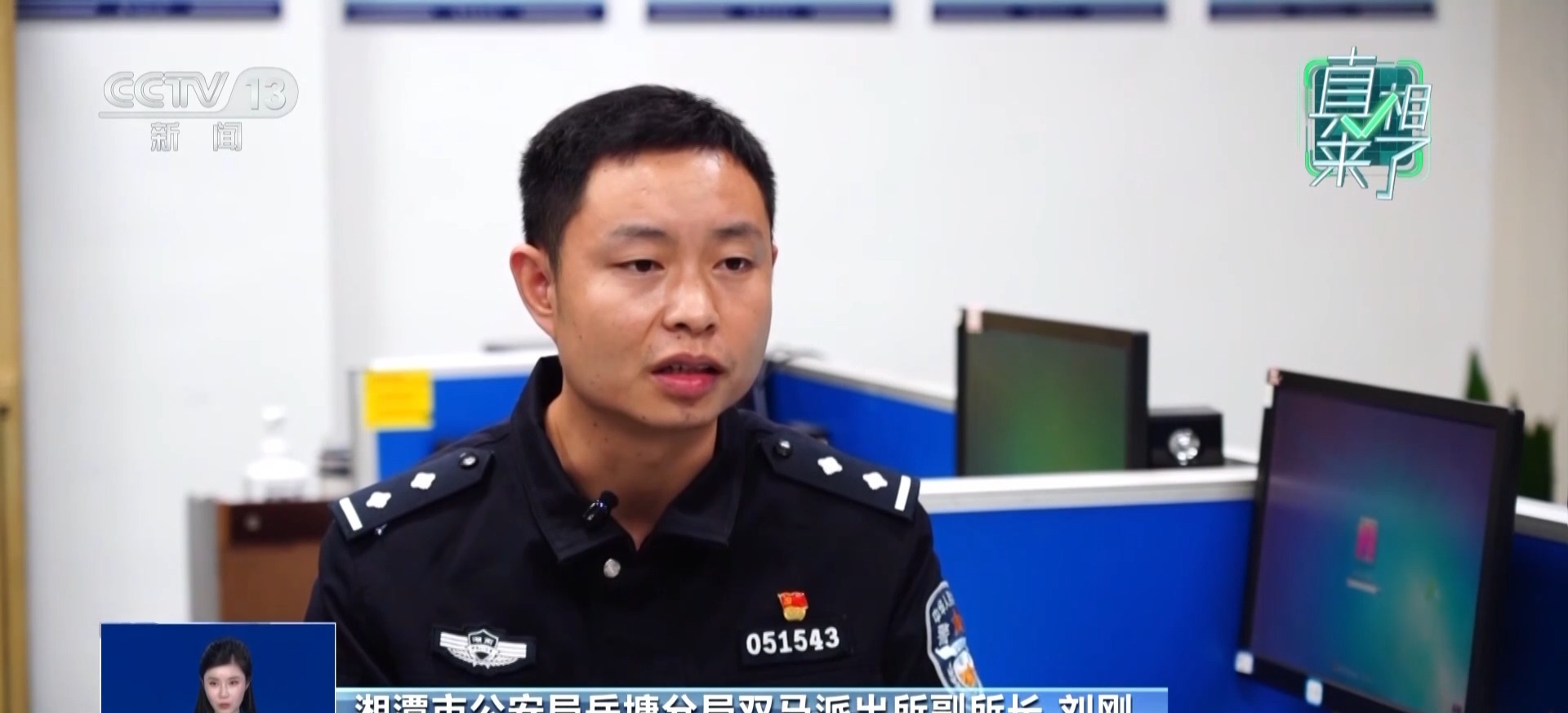 商场事件__商场欺诈商户怎么举报