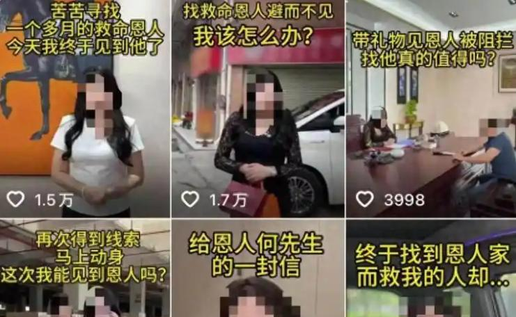 _商场欺诈商户怎么举报_商场事件