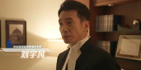 _《执法者们》《夺命提示》演员重复率高，韩马利丁子朗新剧又演母子_《执法者们》《夺命提示》演员重复率高	，韩马利丁子朗新剧又演母子
