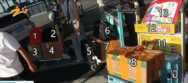 iu黑料：杭州应先生旅游返程遇网约车司机临时加价，咋回事？