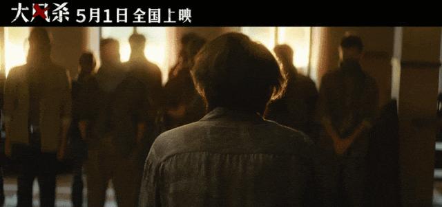首日票房仅800万？但辛柏青这部《大风杀》	，拍出了国产片的良心_首日票房仅800万？但辛柏青这部《大风杀》，拍出了国产片的良心_