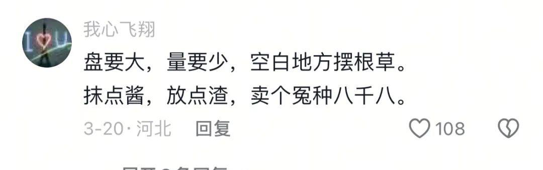 上海骗税__上海逃税