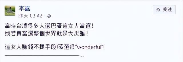 台湾内债__台湾债券