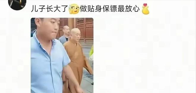 不到72小时，被调查的释永信再迎3大噩耗，私生活乱只是冰山一角_不到72小时	，被调查的释永信再迎3大噩耗，私生活乱只是冰山一角_