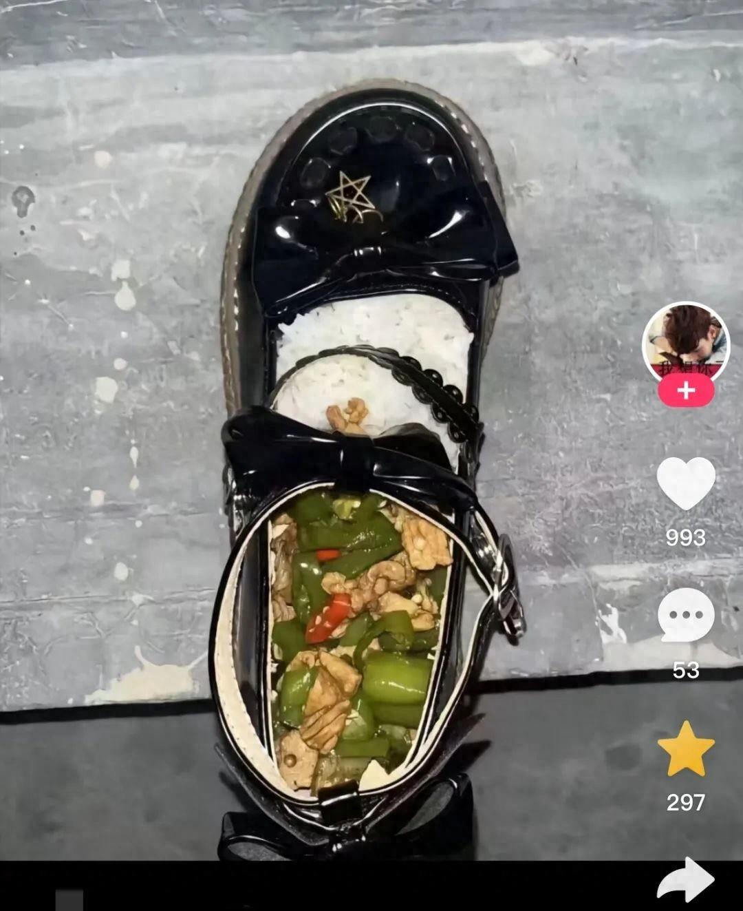 黑料传送门：隔壁平台现奇葩潮流，眼球刻字等挑战引小学生跟风模仿