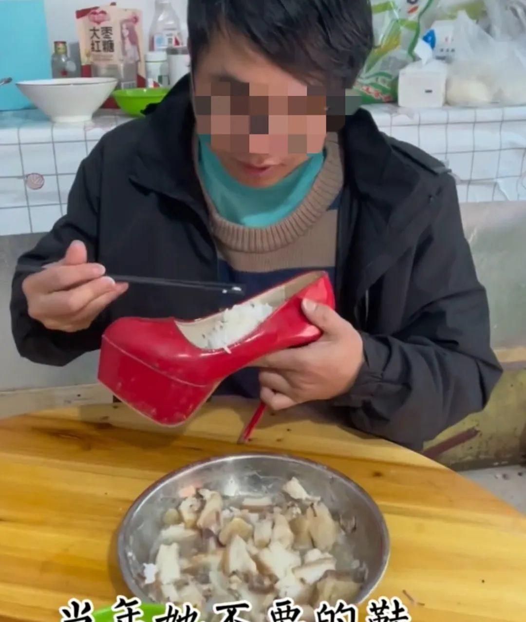 热搜上毁三观的“用鞋吃饭	”挑战：垃圾文化，正在毒害中国年轻人_热搜上毁三观的“用鞋吃饭”挑战：垃圾文化，正在毒害中国年轻人_